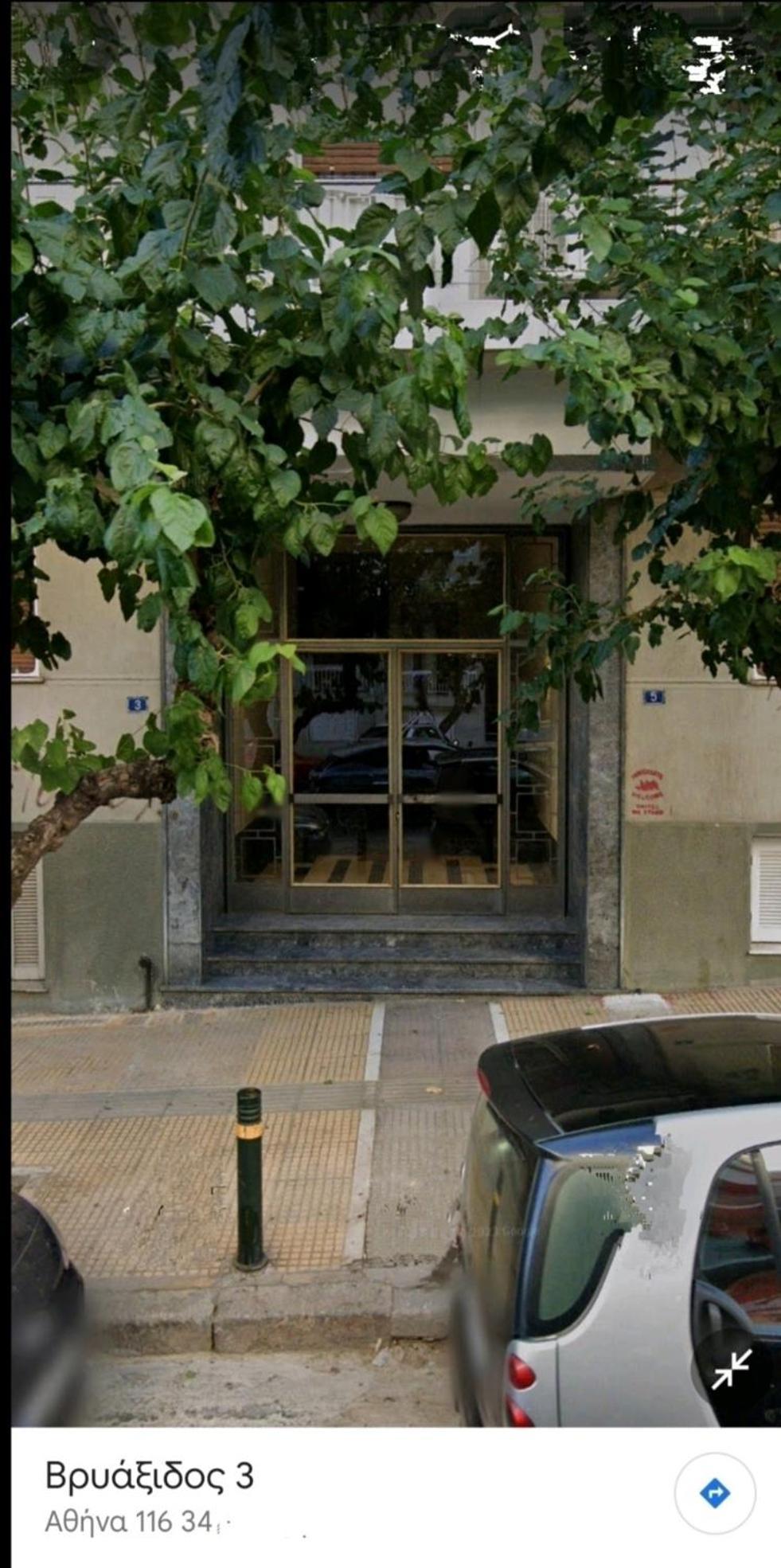 Dimelli Home In Athens Atenas Exterior foto